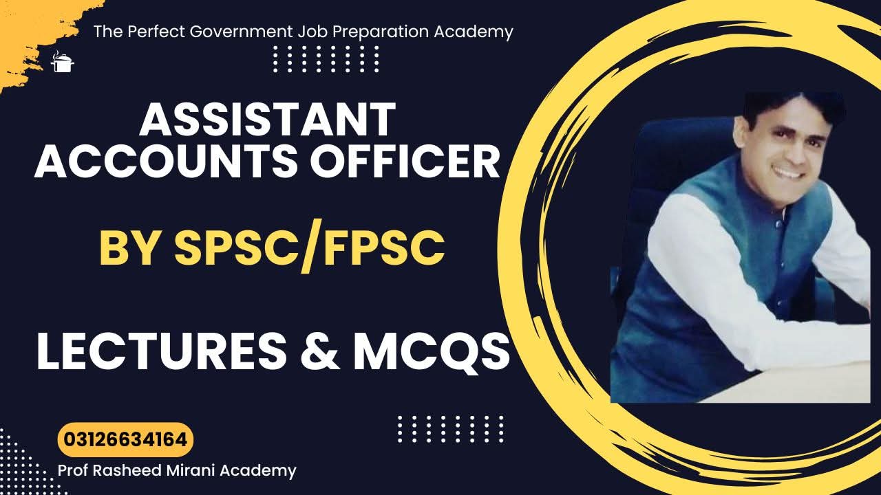 Assistant Accounts Officer